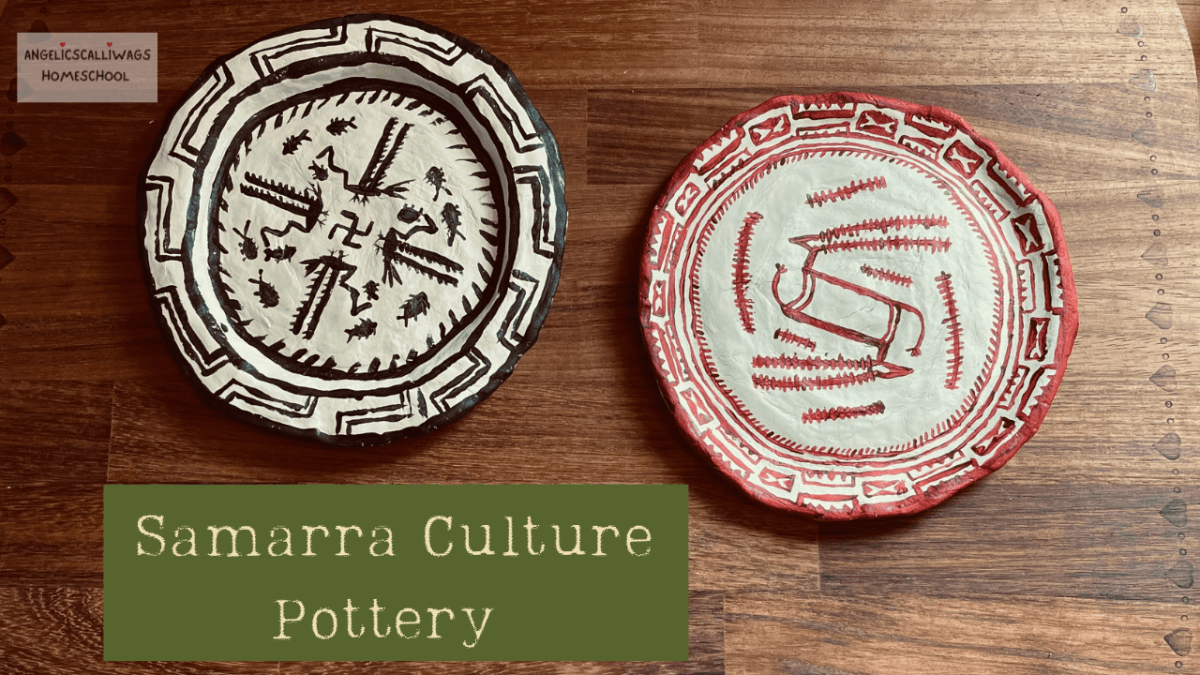 Samarra Culture Pottery